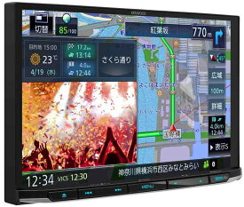 ケンウッド(KENWOOD) カーナビ 彩速 8インチ MDV-S810L インダッシュモデル安心の日本製 ハイコストパフォーマンスモデルデジタルルームミラー型ドライブレコーダーと連携可能