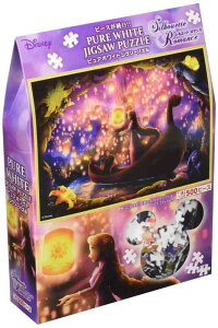 e[(Tenyo) y{z 500s[X sAzCg ƃV[Y WO\[pY fBYj[ ̏̃vcF zɕ܂ (25x36cm) DPG-500-598 T[rXJ[ht