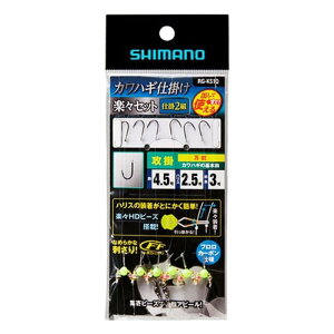 V}m(SHIMANO) JnMd| yXZbg U| (2{g) 4.5 RG-KS1Q