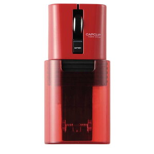 エレコム マウス Bluetooth (iOS対応) Sサイズ 小型 3ボタン 静音 クリック音95%軽減 モバイル 充電式リチウムイオン電池 CAPCLIP レッド iPad Pro 2020 M-CC2BRSRD