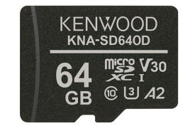 ケンウッド(KENWOOD) microSDHCメモリーカード KNA-SD640D 高耐久性 長期間保存 3D NAND型TLC方式 採用 記録を守る ブラック