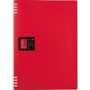 LOW Om[g et[k A4  9856TTEAJ