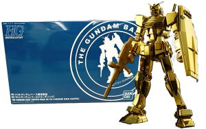 HG �K���_���x�[�X����i�i RX-78-2 �K���_�� [�S�[���h�R�[�e�B���O] �@����m�K���_��