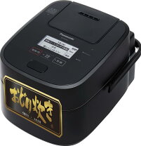 楽天市場】panasonic 炊飯器 sr-vsx181の通販