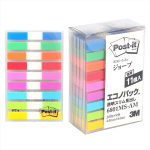 |XgCbg tB t 9F 44x6mm 20×11pbh 6801MS-AM CfbNXV[