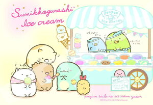 GXJC(ENSKY) ݂R炵 ؂؂ACXN[ 26×38cm WO\[pY 300s[X JIGSAW PUZZLE 300-1354