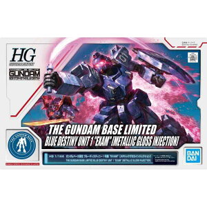 BANDAI HG 1/144 K_x[X u[fBXeBj[1@ gEXAMh [^bNOXCWFNV] @mK_O` THE BLUE DESTINY