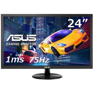 ASUS Q[~Oj^[ VP248H 24C`/tHD/1ms/75Hz/HDMI D-Sub/u[Cgy/tbJ[t[/VESAΉ/Xs[J[/