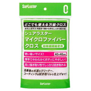 SurLuster(VAX^[) }CNt@Co[NX 40cm×40cm @グ z ԃ^I ԗpi | h~ R[eBO̐@グ {fB KX  S-132