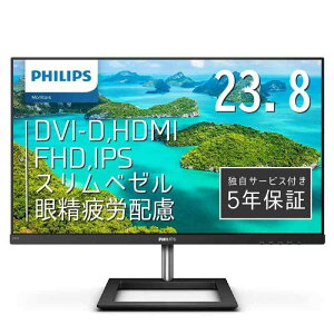 PHILIPS j^[fBXvC 241E1D/11 (23.8C`/IPS Technology/FHD//HDMI/D-Sub/DVI-D/t[X)