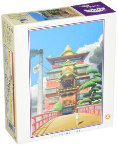 GXJC(ENSKY) Wu Ɛq̐_B  26×38cm WO\[pY 300s[X JIGSAW PUZZLE 300-422