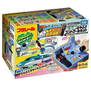 ^Jg~[(TAKARA TOMY) w v[ ԊmF! ois! ܂邲ƓŠ! E5n ͂ԂRg[Zbg x d   3Έȏ jp ߋSi ST}[NF PLARA