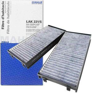 MAHLE �}�[�� �G�A�R���t�B���^�[ �E�L �ԕ� BMW X5 X5M X6 X6M (E70 F15 E71 E72 F16) 3.0si 4.8i 30i 35i 35d 48i 50i �A�N�e�B�u�n�C�u���b�hX6 C4007 2���� �����Y ��