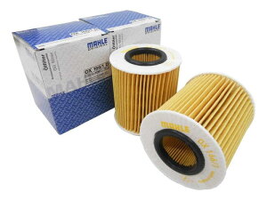 【2個セット】 マーレ オイルフィルター オイルエレメント BMW 1シリーズ 3シリーズ X1 (E46 E82 E84 E87 E88 E90 E91 E92) 116i 118i 120i 316ti 318ti 318i 318Ci ツーリング
