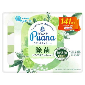 GG[ Puana(sAi) yYz EGbgeBV[ ۃmAR[^Cv ߂p 141(47×3P)