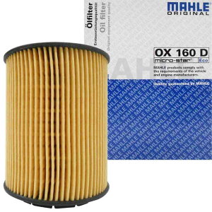 �}�[�� �I�C���t�B���^�[ �I�C���G�������g �|���V�F �J�C�G�� (9PA 92A) GH-9PABFD ABA-9PAM5501 (ABA-92AM5502 ���x�o�^ ����23�N7���܂�) ���^���ƔN���̓K���m�F�v MAHLE O8004 �����t�B���^�[