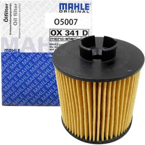 MAHLE }[ ICtB^[ ICGg tHNX [Q St gD[ WFb^ | (ABA-1KBLG ABA-1KBMY GH-1KBAG GH-1KBLP GH-1TBAG GH-1TBLP ABA-1TBMY ABA