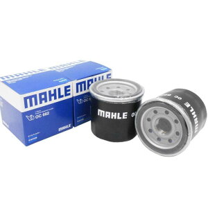 【2個セット】 マーレ オイルフィルター ホンダ スバル用 アクティ ザッツ バモス ホビオ R1 R2 プレオ ネスタ プラス サンバー HA6 HA7 HA8 HA9 HH5 HH6 HJ1 HJ2 HM3 HM4 RA1 RA2 RV1 RV2 K