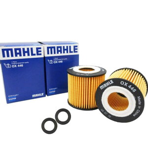 �y�I�C���t�B���^�[ 2�� �h�����p�b�L�� 2���Z�b�g�z �g���^ ���N�T�X �_�C�n�c bB CH-R iQ �C�X�g �E�B�b�V�� ���B�b�c �J���[�� �m�A ���H�N�V�[ �G�X�N�@�C�A �T�N�V�[�h �V�G���^ �^���N