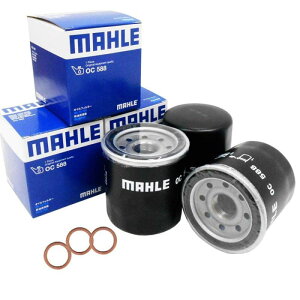 【オイルフィルター 3個&パッキン3枚 セット】 日産用 ドレンパッキン AD ADエキスパート NV150 NV200 バネット NV350 キャラバン エクストレイル エルグランド オーラ キックス ホーミー キュー