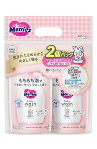 [Y xr[SgAEHbV ߂p2RpbN(320ml×2)