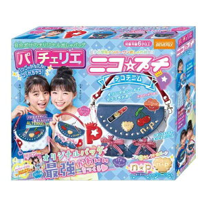 ビバリー(BEVERLY) ニコプチ パチェリエ デコデニム