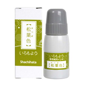 V`n^ X^v X^vpbh 悤 p[CN tF (܂΂) SAC-20-DYG