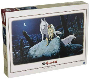 GXJC 1000s[X WO\[pY ̂̂P f̖ (50x75cm) 1000-219