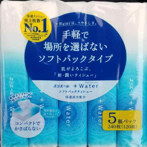 y\tgpbN^Cvz{ GG[ vXEH[^[ ێz 5pbN240i120gj zCg