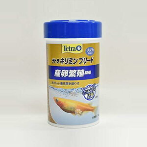 Tetra�e�g�� �L���~�� �u���[�h 20g ���_�J�̉a ���J�����[ ���^���p�N�� �ɐB