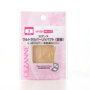 ZUk EgJo[UVpNgqlցr 3 I[N t@f[V 03 11O (x 1)