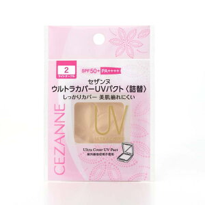 ZUk EgJo[UVpNgqlցr 2 CgI[N t@f[V 02 11O (x 1)