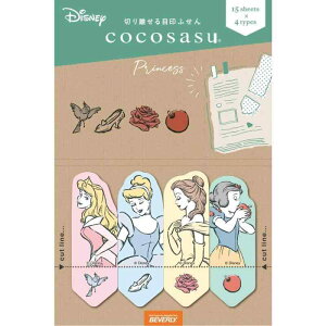 ro[ fBYj[ vZX t RRTX pXe CS-149