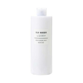 無印良品 乳液・敏感肌用・しっとりタイプ(大容量) 400ml 15258543