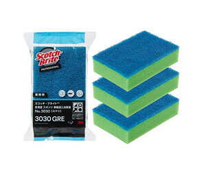 3M Lb` X|W 킵 Ɩp R O[ 3 XRb`uCg No.3030 GRE