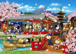 G|bN 3000X[s[X WO\[pY PEANUTS Xk[s[ C Wp (73×102cm) 21-110 ̂t wt _t EPOCH