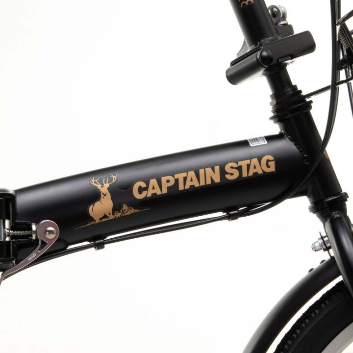 楽天市場】キャプテンスタッグ(CAPTAIN STAG) 20インチ 折りたたみ 