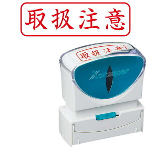�V���`�n�^ �X�^���v �r�W�l�X�p �L���b�v���X B�^ �� �戵���� ���R X2-B-024H2
