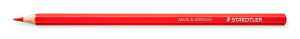 Xebh[(STAEDTLER) FM bh 6{ FM fUCW[j[ 146C-2*6
