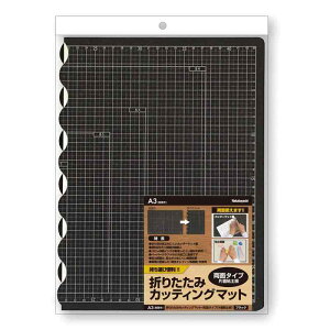 iJoV ܂肽݃JbeBO}bg ʃ^CvEЖʔSyEA3/ubN CTMO-A3W-D