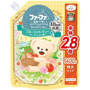 �t�@�[�t�@�X�g�[���[ �t�� �_��܃t���[�c�p�[�e�B�[1400ml�l��