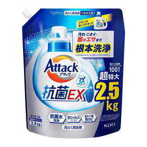 yeʁzA^bNREX  t ELEۂ̃GT܂ō{ lւp 2500g
