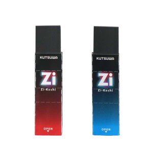 Nc HiLiNE PV 2 RE042-2P