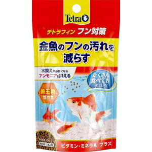 Tetra egtB t΍ 60g