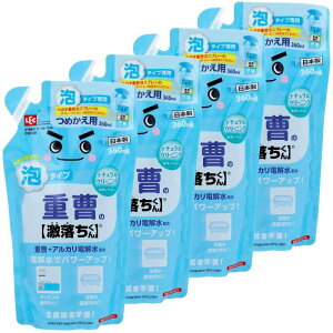 bN(LEC) ď N[i[ AXv[ d + AJd (lւp360ml×4Zbg) l֗p×4