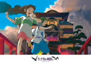 GXJC(ENSKY) Wu Ɛq̐_B ܂[ 38×53cm WO\[pY 500s[X JIGSAW PUZZLE 500-279