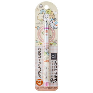 TGbNX ݂R炵 V[vyV NgK 0.5mm C PH06803