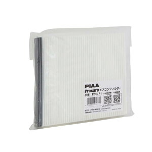 PIAA(sA) ԗp GARtB^[ vPA y2wz Ód2wtB^[ PM2.5Ή zRE_jEԕVbgAEg p 1 [Xo/g^ԗp] C