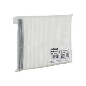 PIAA(sA) ԗp GARtB^[ vPA y2wz Ód2wtB^[ PM2.5Ή zRE_jEԕVbgAEg p 1 [Y/OHԗp] NV350L