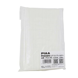 PIAA(sA) ԗp GARtB^[ vPA y2wz Ód2wtB^[ PM2.5Ή zRE_jEԕVbgAEg p 1 [Yԗp] L[uE